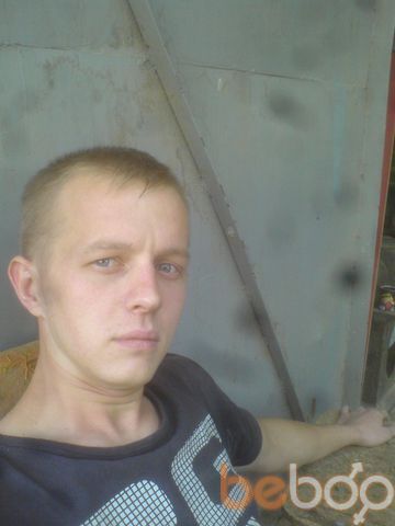  ,   Serghj, 37 ,   