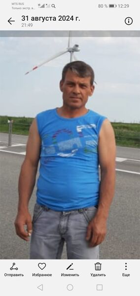  ,   , 54 ,   ,   , c , 