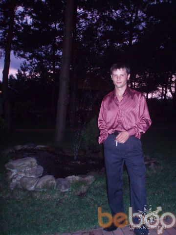  ,   Igor, 43 ,   