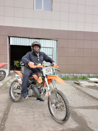  ,   Mixas, 51 ,   ,   