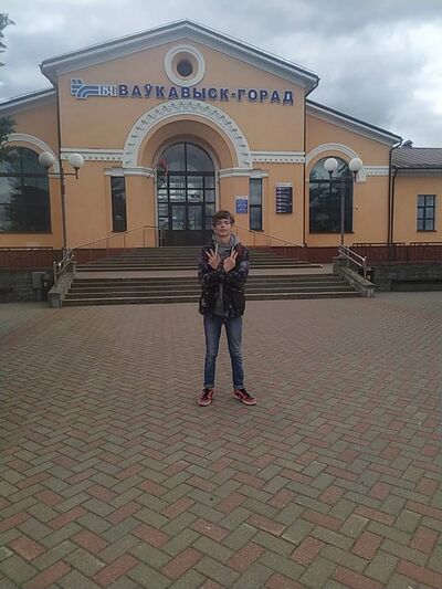  ,   Dima, 20 ,   ,   