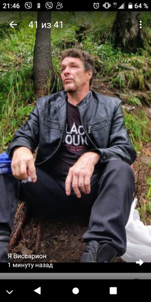  -,   , 58 ,   ,   
