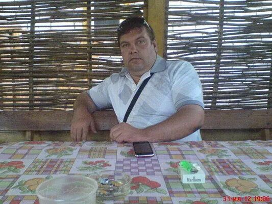 ,   , 53 ,  