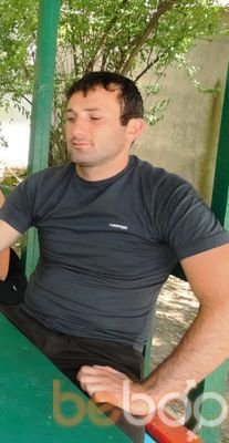  ,   Aram, 38 ,  