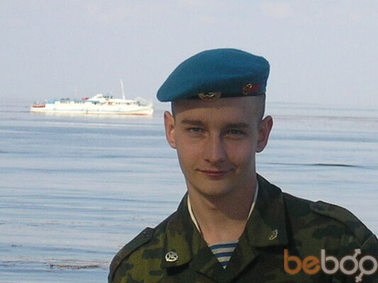  ,   Alex, 39 ,   