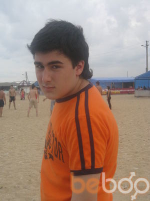 ���������� �����-���������, ���� ������� Nezirin, 32 ����, ������������ ��� ������, ����� � ���������, c�������� ���������