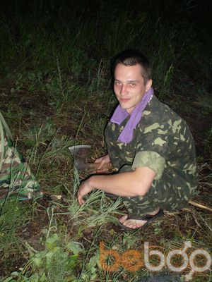  ,   SERG, 39 ,   