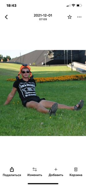  ,   Alex, 37 ,   ,   
