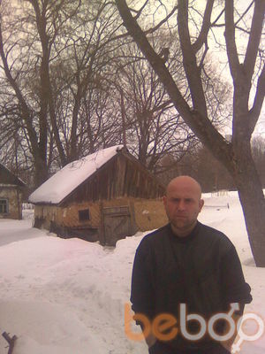 ���������� ����, ���� ������� �������, 47 ���, ������������ ��� ������