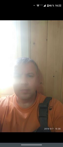  ,   Andre, 46 ,   ,   , 