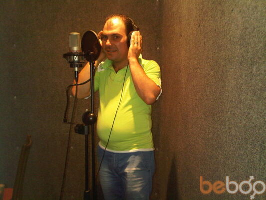  ,   SERGO, 44 ,   ,   , c 