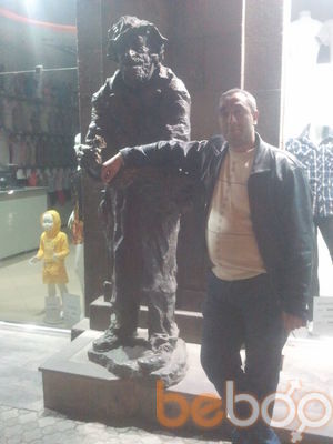  ,   Gevorg, 44 ,   