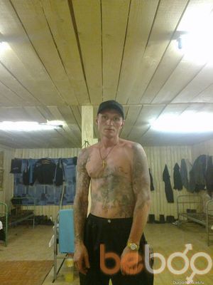  ,   , 46 ,   