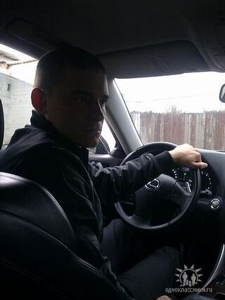 ���������� ����������, ���� ������� �����, 38 ���, ������������ ��� ������