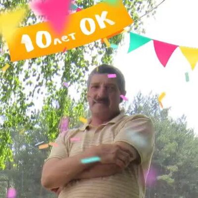  ,   , 62 ,   ,   