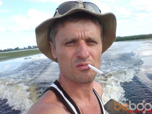  ,   Vovan, 59 ,   