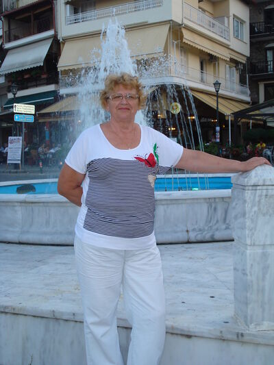  Thessaloniki,   LANA, 74 ,   