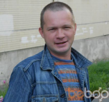  -,   Ingwar, 49 ,   , 