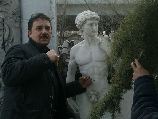  ,   , 53 ,  