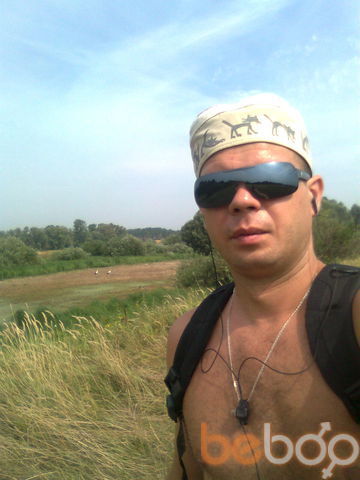  ,   Kostyan, 50 ,     , c 