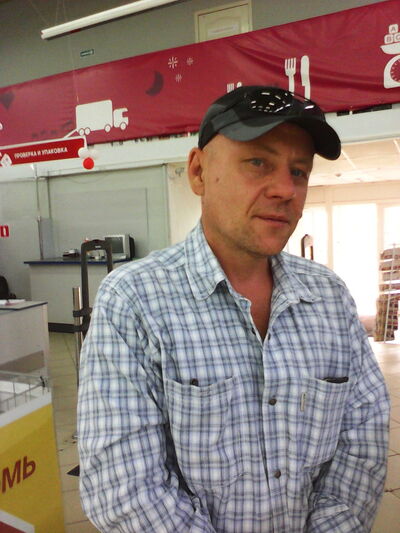  ,   VALERA, 58 ,   ,   , c 