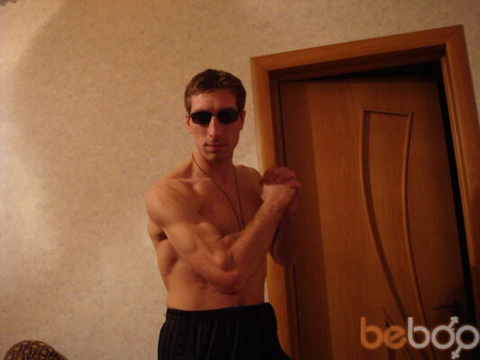  ,   Soldat, 44 ,     , c 