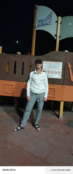  ,   Eduard, 47 ,   ,   