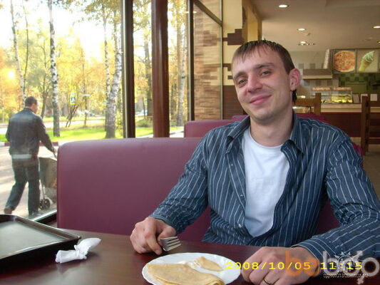  ,   Vnevesomosti, 43 ,   