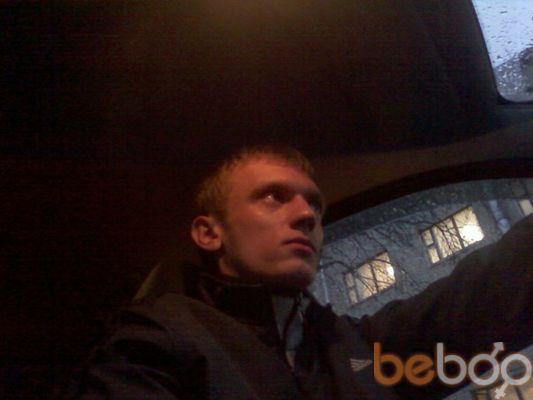  ,   Sergei, 36 ,  