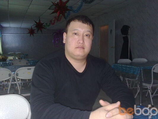  -,   BAUR, 41 ,   ,   , c 