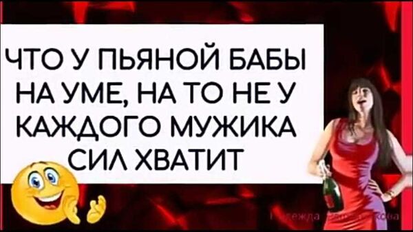  ,   Ayka, 38 ,   ,   , c 