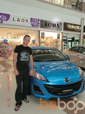  ,   Sergey, 37 ,   , 