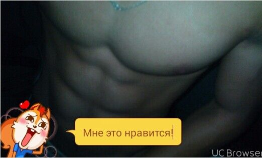  6032317  Don4ik, 29 ,    