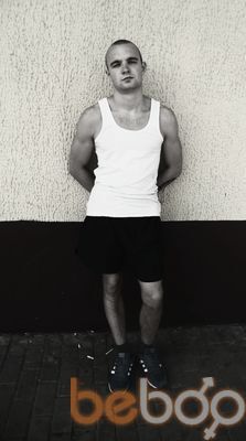 ���������� �����, ���� ������� �������, 34 ����, ������������ ��� ������, ����� � ���������, c�������� ���������