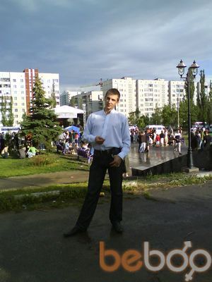  ,   Artem, 40 ,   