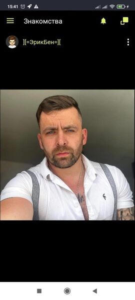  Lagos,   Williams Joe, 44 ,   ,   