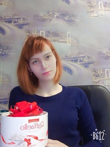 Олеся Екатеринбург Знакомства