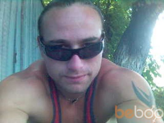 ���������� �����������, ���� ������� ���������, 41 ���, ������������ ��� ������