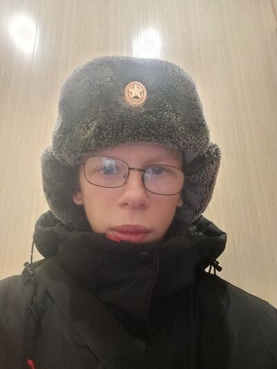  ,    , 20 ,   ,   