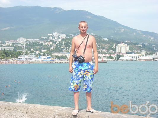  ,   Dima, 36 ,   