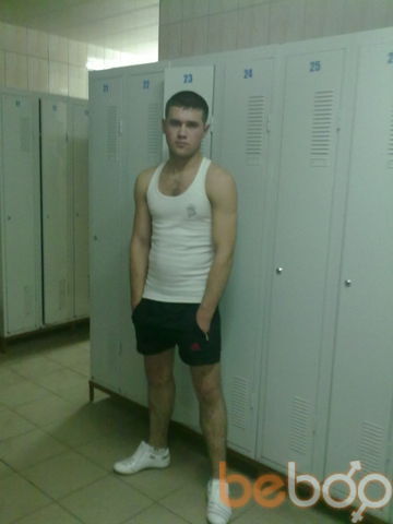 ,   Iurie, 34 ,   