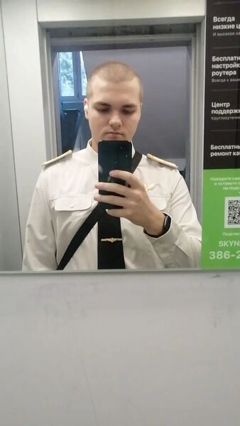  -,   , 20 ,   ,   