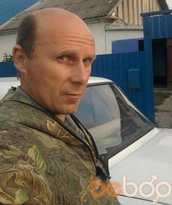  ,   , 59 ,  