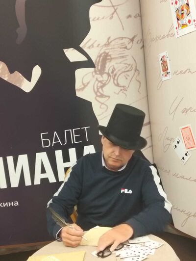  ,   Evgeniy, 52 ,   ,   , 