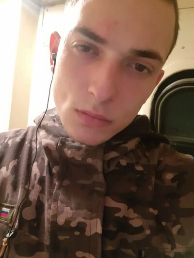  ,   , 25 ,   