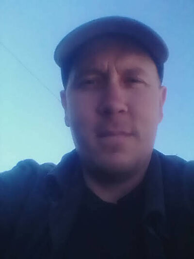  ,    , 43 ,   ,   