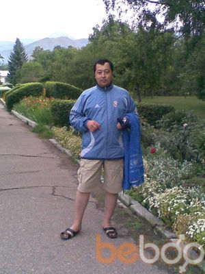  ,   Ula, 45 ,   ,   , c 