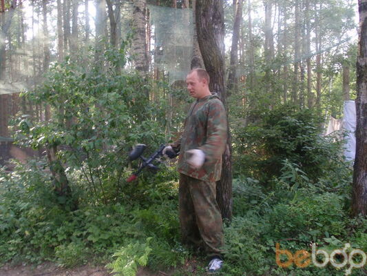  ,   Best, 44 ,  