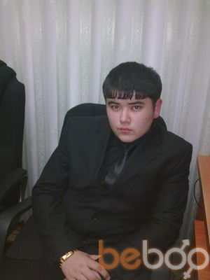 ���������� �������, ���� ������� DOC, 33 ����, ������������ ��� ������, ����� � ���������, c�������� ���������