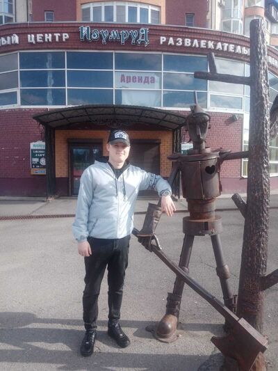  ,   Stephen, 23 ,   ,   , c , 
